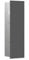 Emco asis Pure WC-Modul, Unterputz, Anschlag rechts, 600x170mm, 975551, Farbe: diamantgrau, Grau