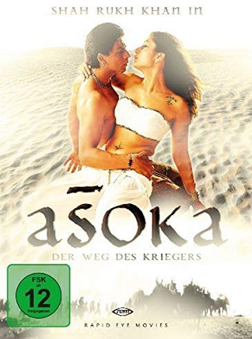 Alive - Vertrieb und Marketing/DVD