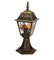 Licht-Erlebnisse Sockelleuchte Glas Aluminium in Gold Antik IP44 Garten Weg H:42 cm E27 Tiffany Laterne Rustikale Wegeleuchte Outdoor SALZBURG