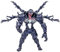 WKxinxuan Venom Figur Veno-m Superheroes Figuren, 18cm 3D Veno Action Figuren, PVC Modell Spielzeug, Collection Ornamente, für Anime Fans der Hero Serie Geeignete zum Sammeln