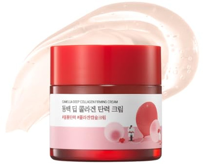 ROUND LAB Camellia Deep, Firming Face Cream with Collagen (50 ml), Improves Elasticity with Multicollagen for Long-Lasting Moisturisation for Soft and Firm Skin and Reduces