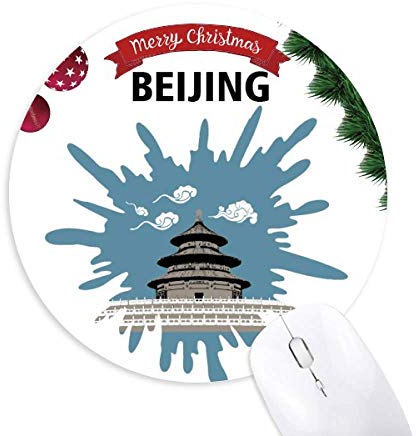 China Beijing Temple Heaven Sacred Round Rubber Maus Pad Weihnachtsbaum Mat