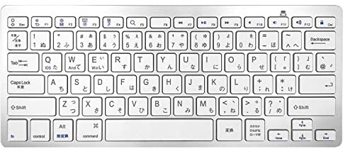 GUPENAA Bluetooth Keyboard, White Wireless Keyboard for Multi Device Phone & Tablet, Compatible with iphone, iPad, Samsung, Android, Windows Computer, Smart TV,Japanese