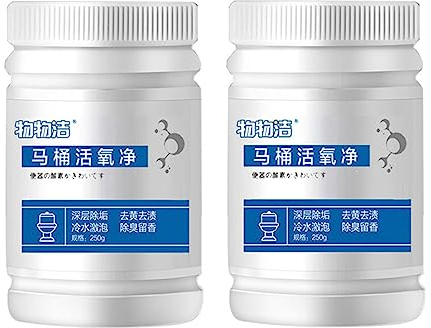 Splash Toilet Cleaner Foam Powder, WC Schaumreiniger Pulver, WC Reiniger, Kraftvoller Kalkentferner & Urinsteinlöser, Toiletten-Reiniger, Haushaltsreiniger für Bidets, Urinale, Toiletten, 250g (2pcs)