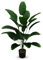 Künstliche Pflanze Bananenbaum 90 cm mit Topf – Kunstpalme wie echt | Paradiesvogel Palme Deko | Tropische Fächerpalme groß für Wohnzimmer, Büro, Balkon