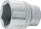 Hazet 1000-42 Douille carré creux 20 mm/profil à 6 pans extérieurs Taille 42 longueur 70 mm