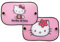Hello Kitty 077362 Juego de 2 side-window Sun Shades rectangular
