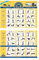 Full Body Vibration Plate Exercise Chart Workout Poster for Vibration Plate Machine