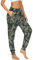 UEU Damen Cozy Yoga Jogger Pants Casual Loose Workout Sweatpants Comfy Lounge Harem Pants Frauen mit Taschen, camouflage, XX-Large