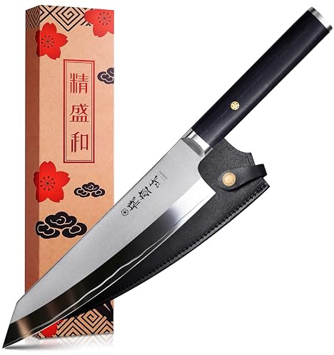 Jingseiho Kochmesser 18 cm, Japanisches Messer mit AUS-10 Kern, Küchenmesser Scharf mit Echtem Leder-Etui, Kochmesser Profi Messer für Hobbyköche und Profis
