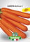 Sementi orticole di qualità l'ortolano in busta termosaldata (160 varietà) (CAROTA BERLICUM 2)