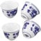 HOLIDYOYO 4Pièces Tasse à Thé Tasses Chinoises Traditionnelles Céramique pour Déguster Thé avec Famille et Amis