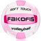 FAKOFIS Beachvolleyball, offizielle Größe 5,weiche Volleyballs für Kinder Erwachsene,Ball für Outdoor Indoor Spiele Rosa