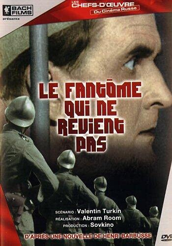 Le fantôme qui ne revient pas [FR Import]