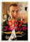 EYEZER Goldfinger, 007 – Filmposter auf Leinwand, Poster, Wandkunst, Dekor, Bild, Gemälde für Wohnzimmer, Schlafzimmer, Dekoration, ungerahmt, 30 x 45 cm