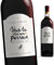 Manahia étiquette bouteille parrain - Veux-tu être mon parrain ? étiquette vin demande parrain - annonce naissance - demande parrain - annonce parrain - futur parrain - baptême