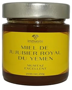 Miel de jujubier royal Maliki du Yémen - 3ème qualité - Mumtaz (excellent)- Poids net 250g - Pur - 100% naturel - miel rare - vertues immenses et nombreuses - immunite BOOSTER
