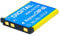 Replacement battery for Kodak KLIC-7006