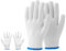 KPSRFG 2 Pairs Oven Gloves with Fingers, Cotton, Non-Slip, Reusable, Blue
