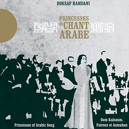 Princesses du Chant Arabe