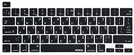 XSKN Hebräische Silikon-Tastatur-Abdeckung, passend für MacBook Pro mit Touch Bar und Touch ID A2141 A2289 A2251 A2338 M1 Chip (EU-US-Layout, schwarz)