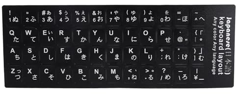 Agatige Japanese Keyboard Stickers, PVC Keyboard Replacement Sticker Black Background Letter Stickers for 10in to 17in laptop Notebook Desktop Computer, Black Background White Lettering