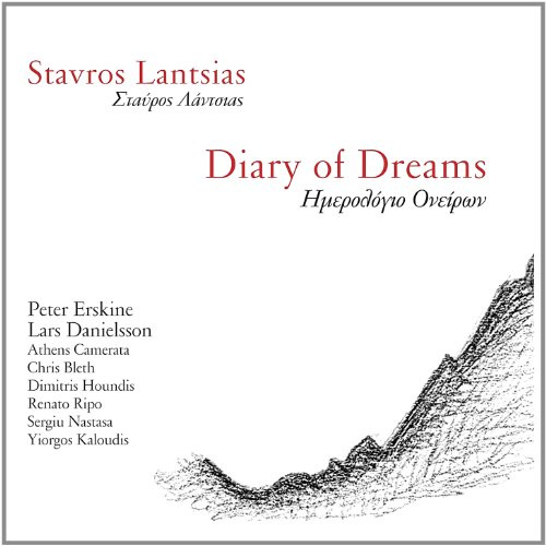 Diary of Dreams: Imerologio Oniron