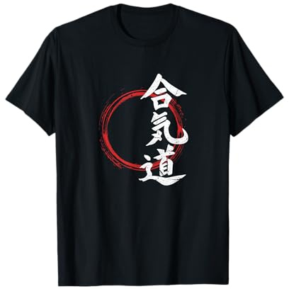 Symbole du Japon d'arts martiaux de l'Aïkido T-Shirt