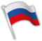 Russia Flag Stick Hochwertigen Auto-Autoaufkleber 12 x 12 cm