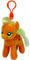 Carletto Ty 41101 My Little Pony Plüschclip, Gold