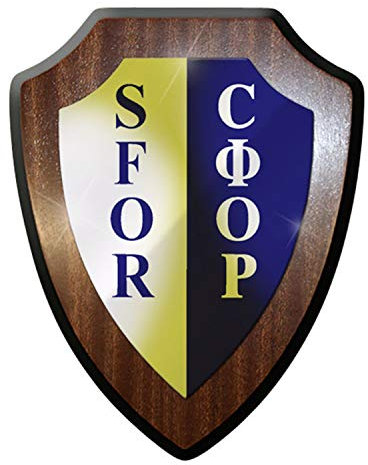 Wappenschild/Wandschild/Wappen - SFOR Stabilisation Force Bw #8414