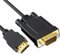 HDMI to VGA Cable 1.8M, Gold-Plated Uni-Directional HDMI Input to VGA Output Male to Male, 1080P Active Coverter Cord for Computer Laptop Monitor HDTV Projector Xbox and more