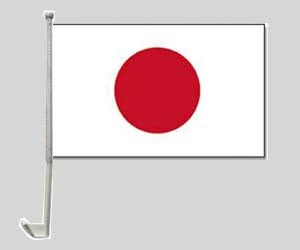 Everflag Auto-Fahne: Japan