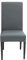 INTIRILIFE 2X Elastischer Stuhlhusse Stuhlüberzug in GRAU mit 38-45 cm Sitzfläche und 45-65 cm Lehnenhöhe - Für Partys Hochzeiten Hotels oder Zuhause im Esszimmer
