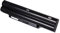 PATONA Akku kompatibel mit Fujitsu Siemens LifeBook A532 AH532 AH532 / GFX 10,8 V / 4400 mAh CP567717-01 FMVNBP213 FPCBP331 FPCBP347AP