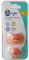 Neobaby Light Succhietto Anatomico in Silicone 6M+, 1 confezione con 2 succhietti