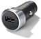BMW USB Ladegerà„T