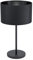 EGLO Tischlampe Maserlo 1, 1 flammige Tischleuchte Vintage, Modern, Nachttischlampe aus Stahl und Textil, Wohnzimmerlampe in Schwarz, Lampe mit Schalter, E27 Fassung