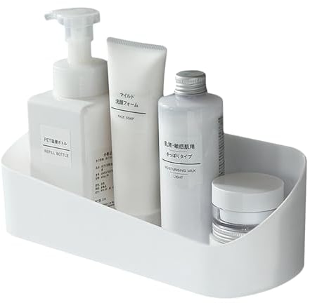 Bncxdc Estante de Baño Perforado, Estante de Ducha Pequeño, Estante de Ducha Autoadhesivo Sin Taladrar Baño Cocina Dormitorio Organizador Soporte Resistente con Bandeja de Drenaje,Reutilizable(blanco)