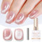 Shining She Gel Nail Polish Cat Eye, 15ML Jelly Pink Glitter Magnetic Gel Polish with Magnet Soak-Off UV/LED Holographic Nial Polish for Nail Art Salon DIY Home, 1PC