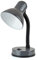 homelife for easy living 35w 'Classic' Flexi Desk Lamp with Versatile Flexible Neck - Integral On/Off Switch - Approx. 34cm Height - L958GR - Anthracite Grey