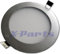 Rundlampe Deckenlampe 10W / SMD LED´s 6000K 16cm Strahl