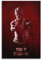 IVANICKED Poster Don't Breathe Raumdekoration, ästhetisches Vintage-Leinwandposter, 40 x 60 cm, ungerahmter Stil