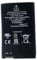 Ukkipower 3.7V 580mAh MKD35UP 9442976-01 Ersatz Key Akku Kompatibel mit BMW 5/6 GT 7 Series X3 X5 X6 / 5310le 730 740 745 760li / X3GT57 Series i8 LCD Remote Key 1ICP3/37/57