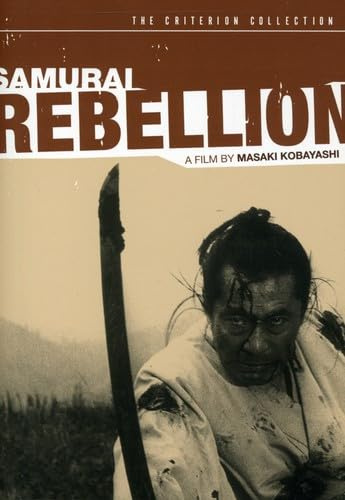 Samurai Rebellion (The Criterion Collection) [DVD]
