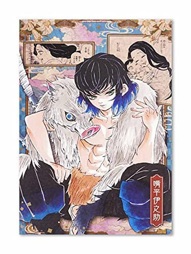 CosplayStudio Hochwertiges Kimetsu no Yaiba Wandbild auf Hartschaumplatte | Poster 30x42cm | Motiv: Inosuke Hashibira