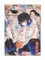 CosplayStudio Hochwertiges Kimetsu no Yaiba Wandbild auf Hartschaumplatte | Poster 30x42cm | Motiv: Inosuke Hashibira