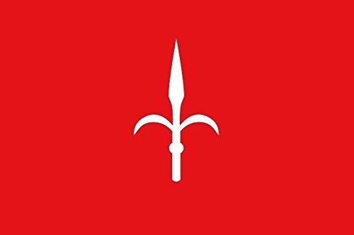 U24 Aufkleber Triest Flagge Fahne 8 x 5 cm Autoaufkleber Sticker