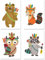 PICSonPAPER Kinder Poster 4er-Set Indianer, ungerahmt DIN A4, Dekoration fürs Kinderzimmer, Babyzimmer, Kinderposter, Babyposter, Kunstdruck, Wandbild, Geschenk (Ohne Bilderrahmen)