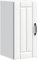 vidaXL Lucca White Wall-Mounted Kitchen Cabinet - Engineered Wood, Glass Front, Ample Storage, 30x31x60cm